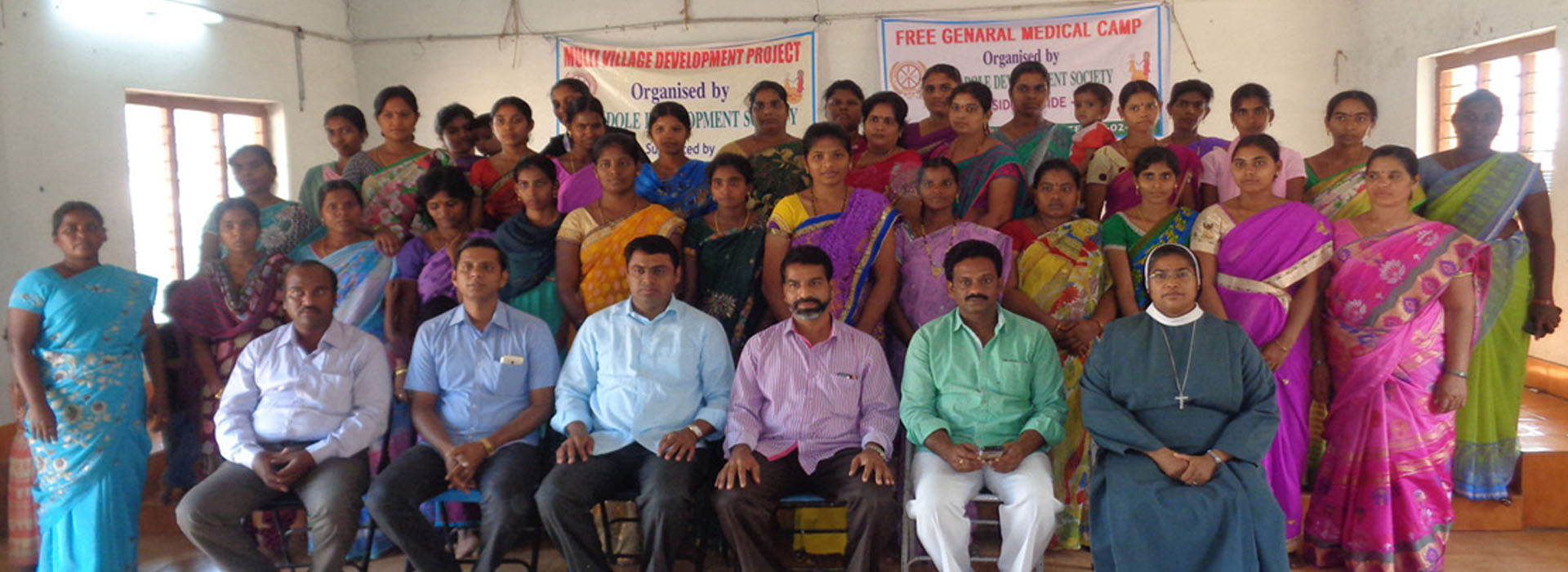 Bhimadole Development Society